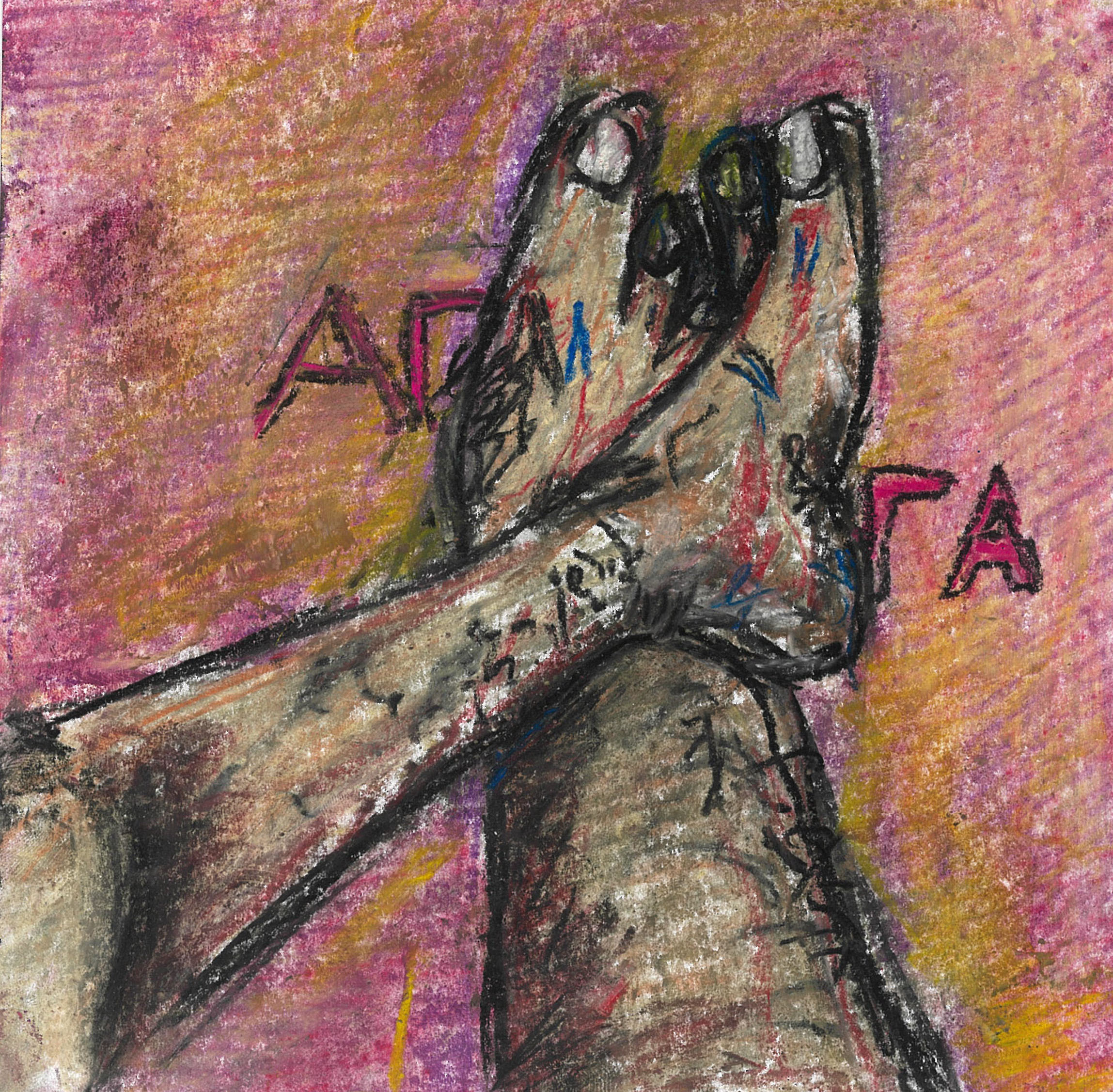 tolga burak fİlİz taramalar sayfa 082 görüntü 0001