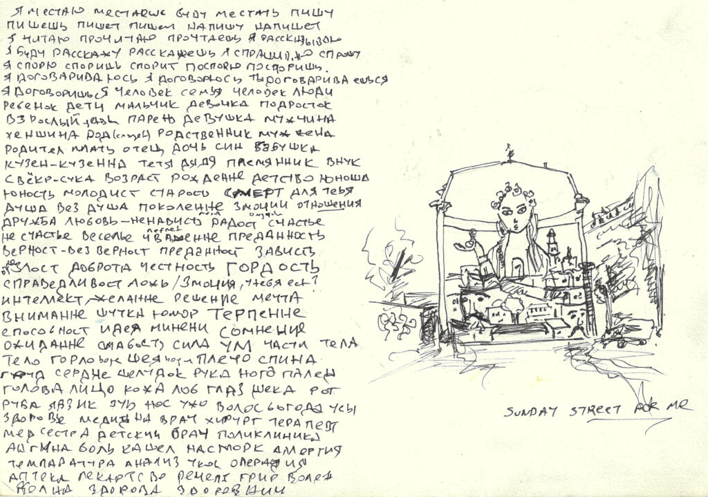 tolga burak fİlİz taramalar sayfa 293 görüntü 0001