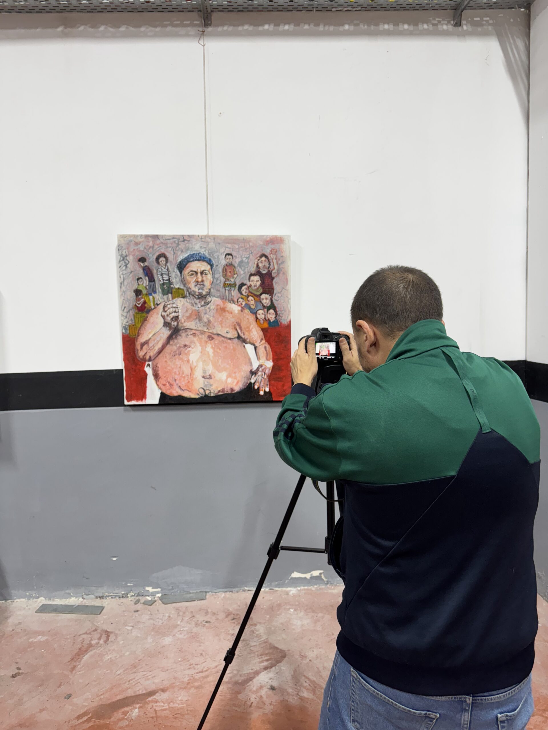 About the Artist